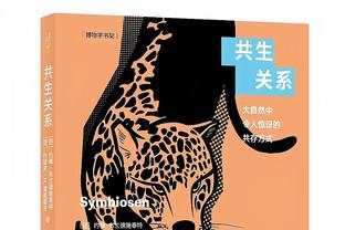 历届劳伦斯奖最佳男子运动员：费德勒连续4次得奖 德约时隔5年获奖