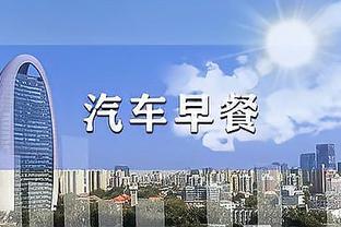 半场-蓝月7成控球暂无射正 曼城0-0埃弗顿