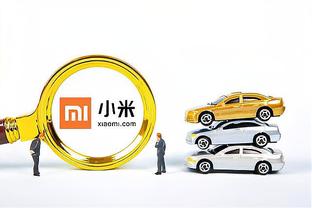 贵吗？欧冠决赛票价公布，最贵的高级票售价约人民币2.66万元