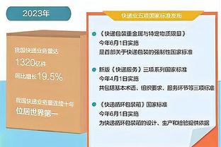 北京半场落后21分！探长：小曾和范子铭接连被换下 然后就崩盘了