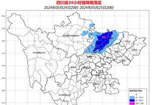 队报：贝拉尔多、莫斯卡多预计48小时内抵达巴黎，体检后签约5年