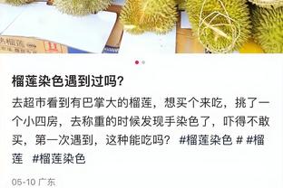 无奈？阿利森：球员感觉自己像 “囚犯”，不能对裁判说三道四